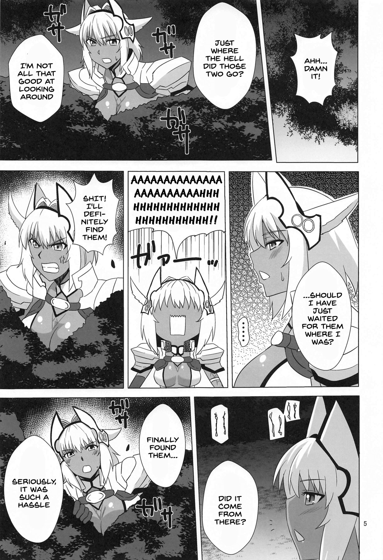 Hentai Manga Comic-Spending a Holiday With Caenis-Read-4